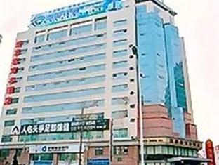 Aizunke Qingdao Fuzhou South Road Hotel Bagian luar foto
